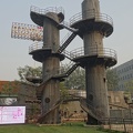 DSC00939