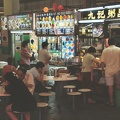 Food stalls in Chinatown complex.